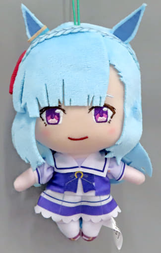 Mejiro Ardan Plush Vol.20 Umamusume Pretty Derby - FuRyu