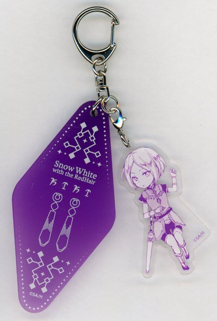 Snow White with the Red Hair Kiki Seiran Motel Keychain - Shirayukihime Gacha Vol.2 Prize C-8 (Pre-owned) - Hakusensha
