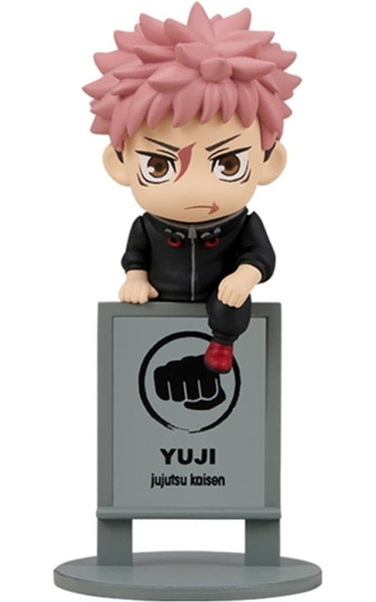 Jujutsu Kaisen Yuji Itadori Ochatomo Series Trading Figure - MegaHouse