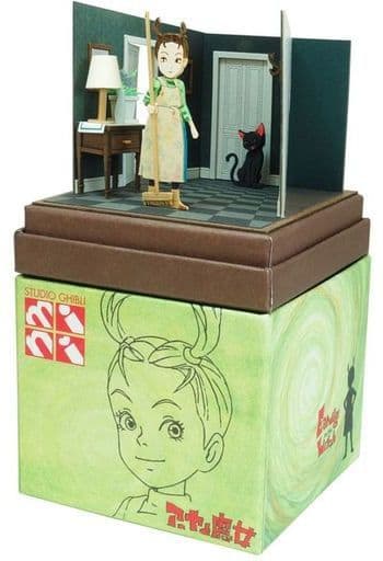 Studio Ghibli Mini Ayah and the Witch Ayah and Thomas Miniature Craft Kit Studio Ghibli mini Series