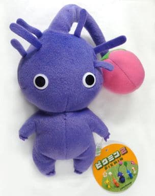Pikmin 2 Purple Pikmin (Bud) Plush - Sanei Boeki