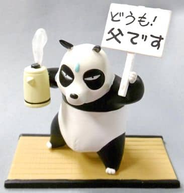 Ranma 1/2 Genma Saotome (Panda) Rumiko Takahashi Figure Collection Trading Figure