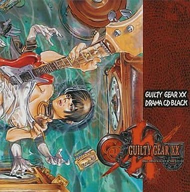 Guilty Gear XX Drama CD BLACK CD