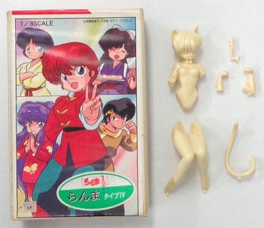 Ranma 1/2 Ranma Type IV 1/8 Scale Garage Kit