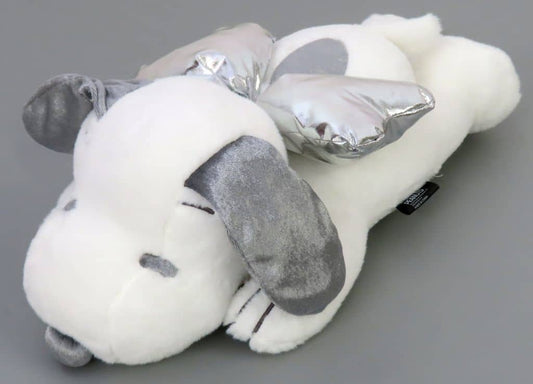 Snoopy Plush Lying Pose Sanrio Lucky Lottery Last Special Prize - Sanrio (Pre-owned)