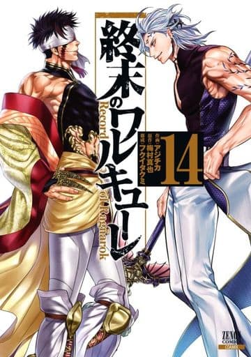 Record of Ragnarok Core Mix Edition Volume 14 Manga