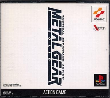 Metal Gear Solid Standard Edition PlayStation Game