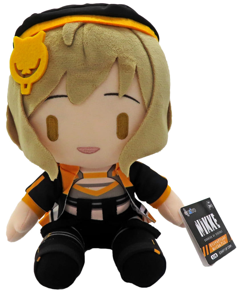 Goddess of Victory: NIKKE Anis Original Deformed Plush - Taito