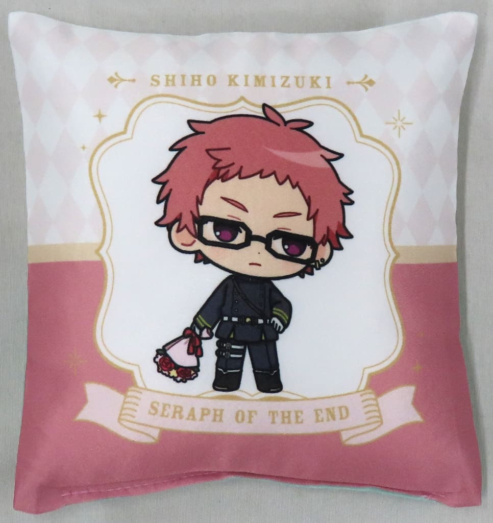 Shiho Kimizuki & Yoichi Saotome Mini Cushion Seraph of the End Happy Birthday Yuichiro Plush DMM.com - DMM.com