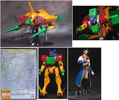 Code Geass Lelouch vi Britannia Sutherland Sieg Robot Spirits 25-Piece Figure Set - Bandai
