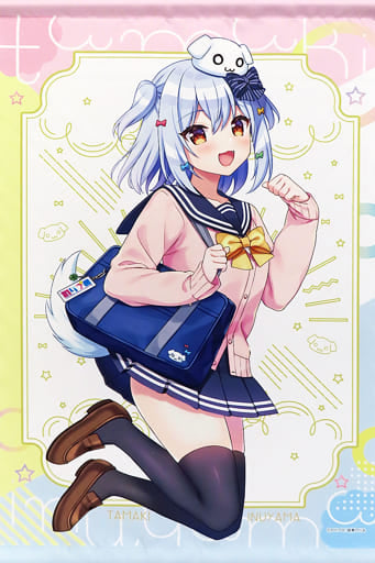 Noripro Inuyama Tamaki Tapestry