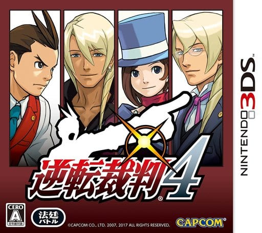 Ace Attorney 4 Nintendo 3DS Game