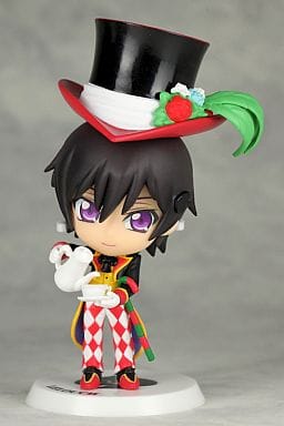 Code Geass Lelouch vi Britannia Ichiban Kuji Premium in Wonderland G Prize Kyun Chara Figure - Banpresto