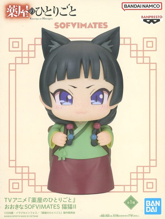 The Apothecary Diaries Maomao SOFVIMATES Figure - Banpresto