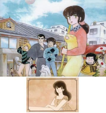 Maison Ikkoku Ichiban Kuji Rumic World 35th Anniversary 2-Piece Clear File & Postcard Set - Banpresto