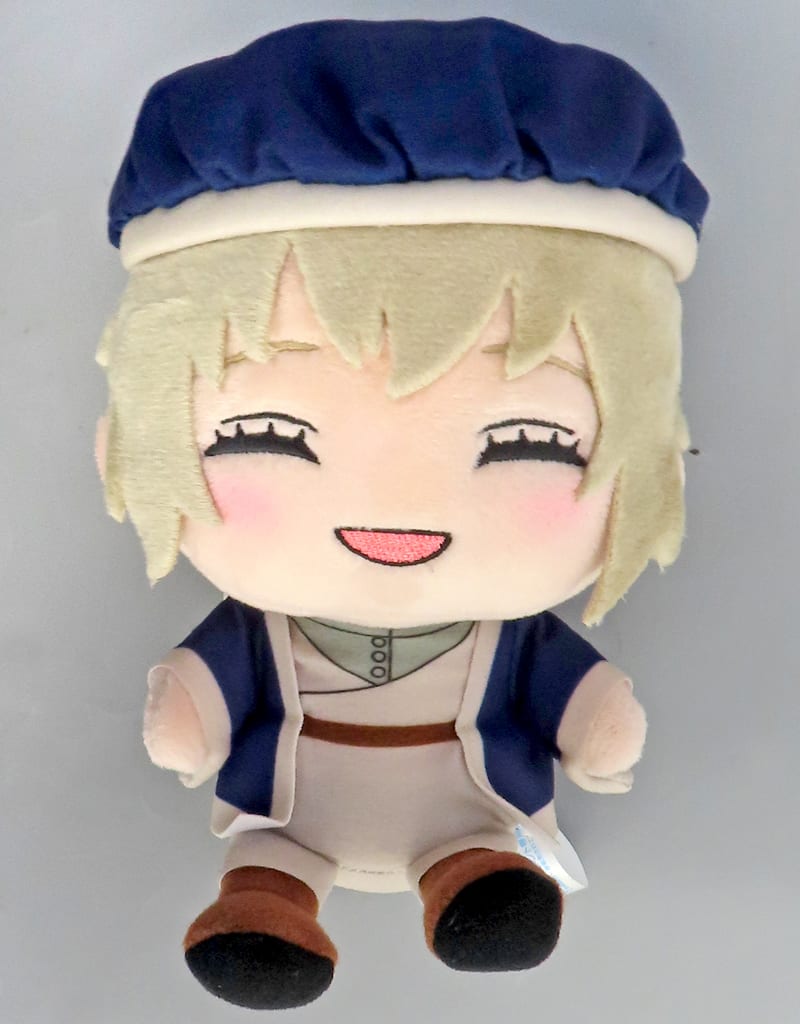 Delicious in Dungeon Falin Touden Plush Vol. 2 (EX) Plush - SEGA