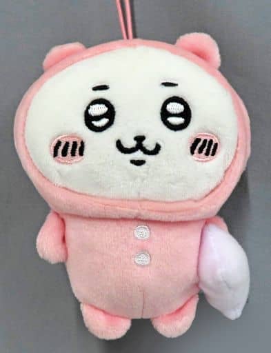 Chiikawa Pajama Mascot Keychain "Chiikawa Nanka Chiisakute Kawaii Yatsu" FuRyu - Chiikawa Keychain (Pre-owned)