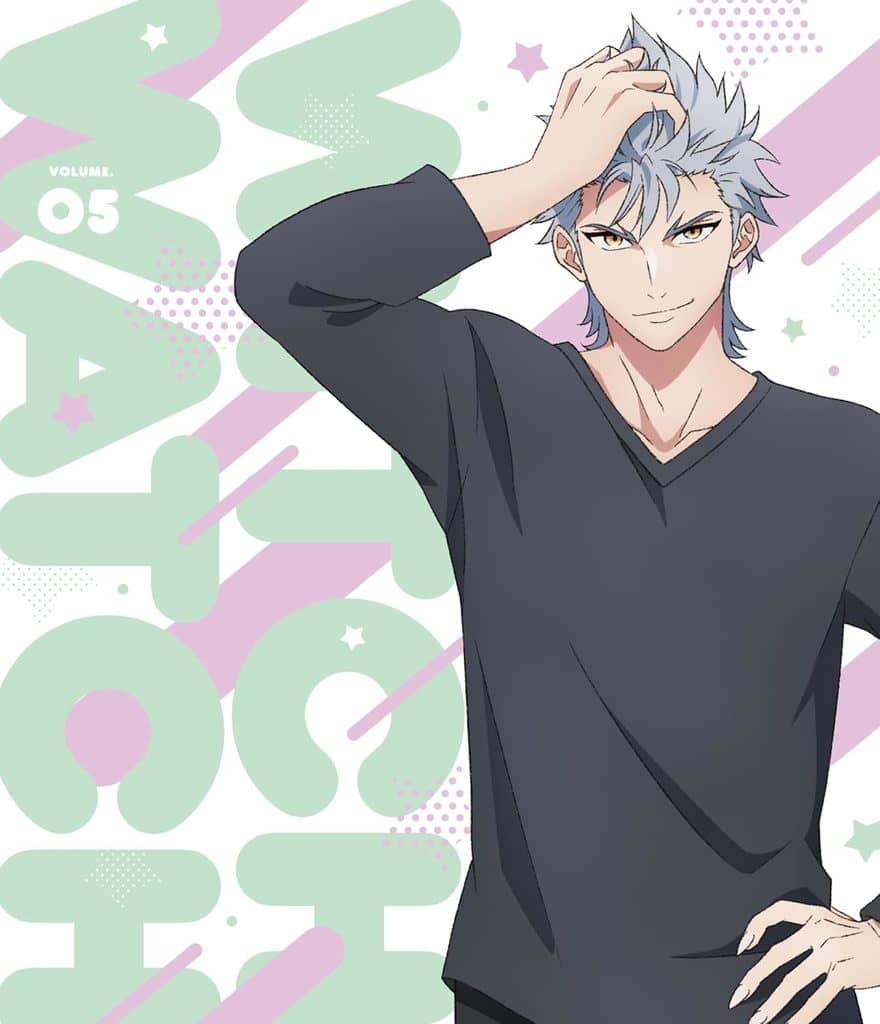 Witch Watch Volume 5 Limited Production Anime Video