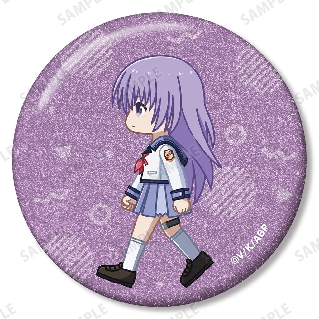 Angel Beats! Chibitoko Glitter Can Badge Trading Series - Arma Bianca