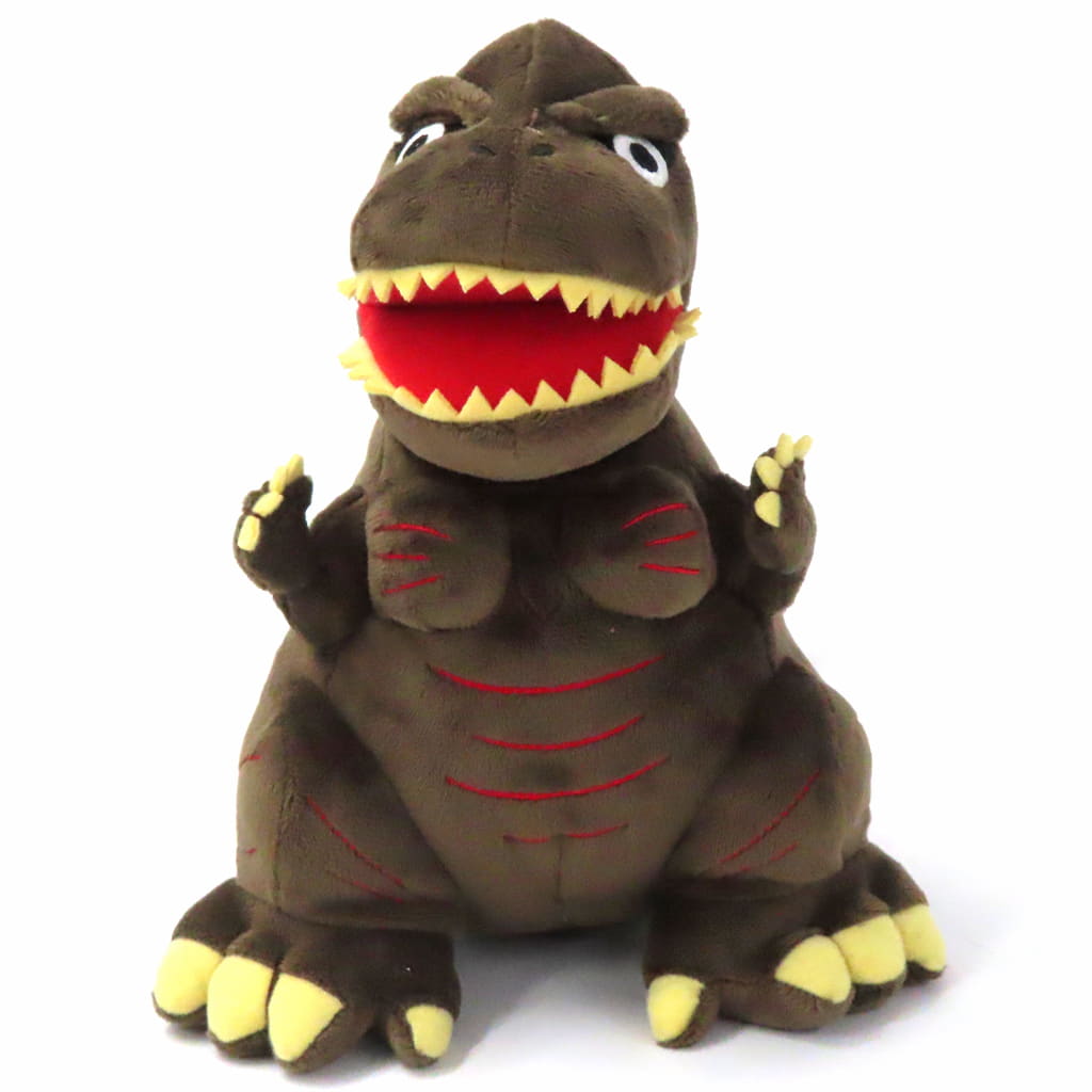 Godzilla Shin Godzilla Plush (Fourth Form) - Nakajima Corporation (Pre-owned)