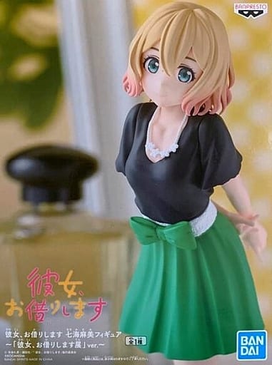 Rent-a-Girlfriend Mami Nanami Exhibition Ver. Figure - Banpresto