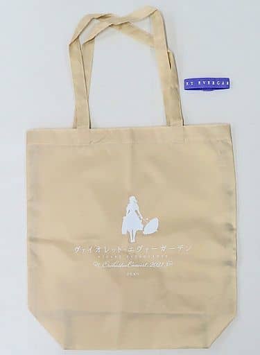 Violet Evergarden Orchestra Concert 2021 Eco Bag