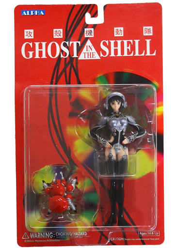 Ghost in the Shell Motoko Kusanagi Hard Disk Normal Version Figure - ALPHA