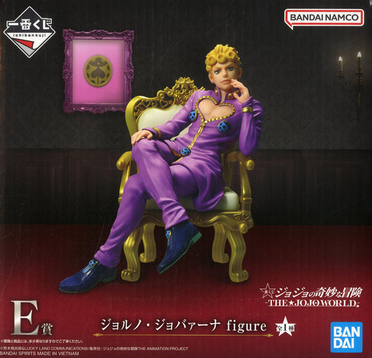 JoJo’s Bizarre Adventure Giorno Giovanna Ichiban Kuji -THE★JOJO WORLD- Figure - Bandai Spirits