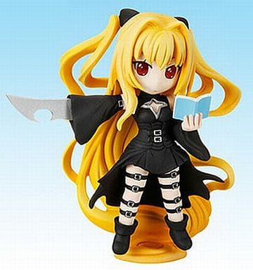 To Love-Ru Yami R-Style Trading Figure - Bandai