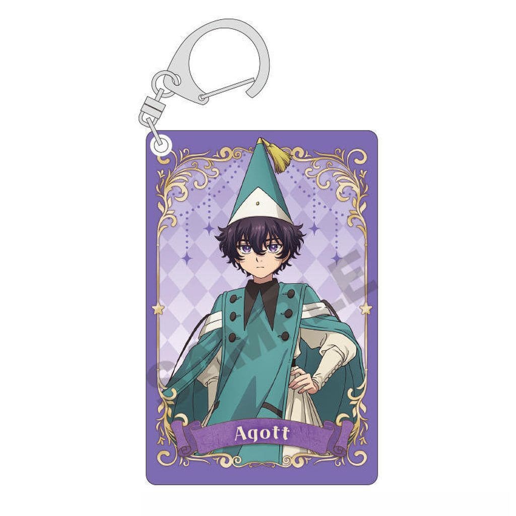 Witch Hat Atelier Agott Double-Sided Acrylic Keychain Keychain