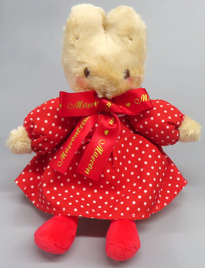 Sanrio Characters Marron Cream Logo Ribbon Plush (Pre-owned) Sanrio Characters Sanrio Plush - Sanrio