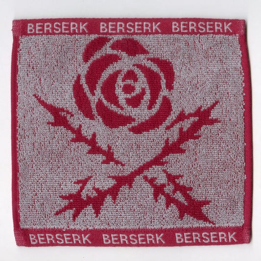 Berserk Skull Knight Jacquard Towel Ichiban Kuji Berserk Fated Duel H Prize Towel Bandai Spirits (Pre-owned)