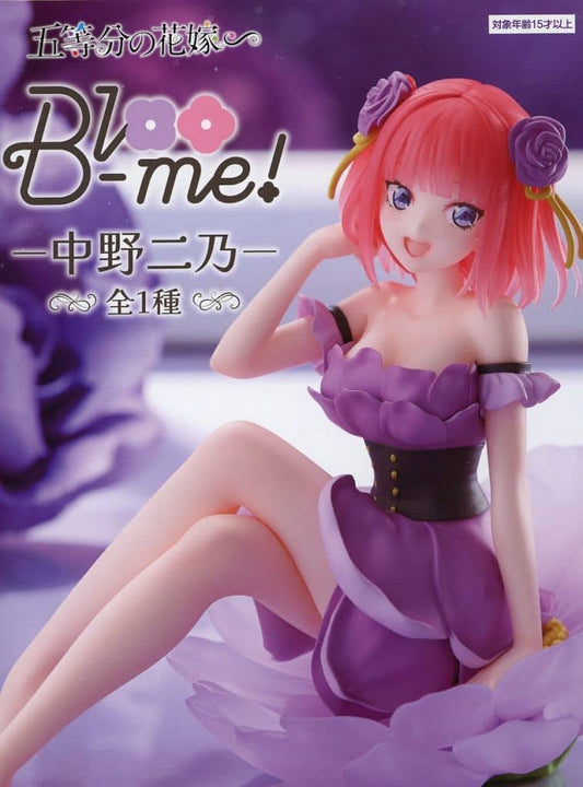 The Quintessential Quintuplets Nino Nakano Bloo-me! Figure - FuRyu