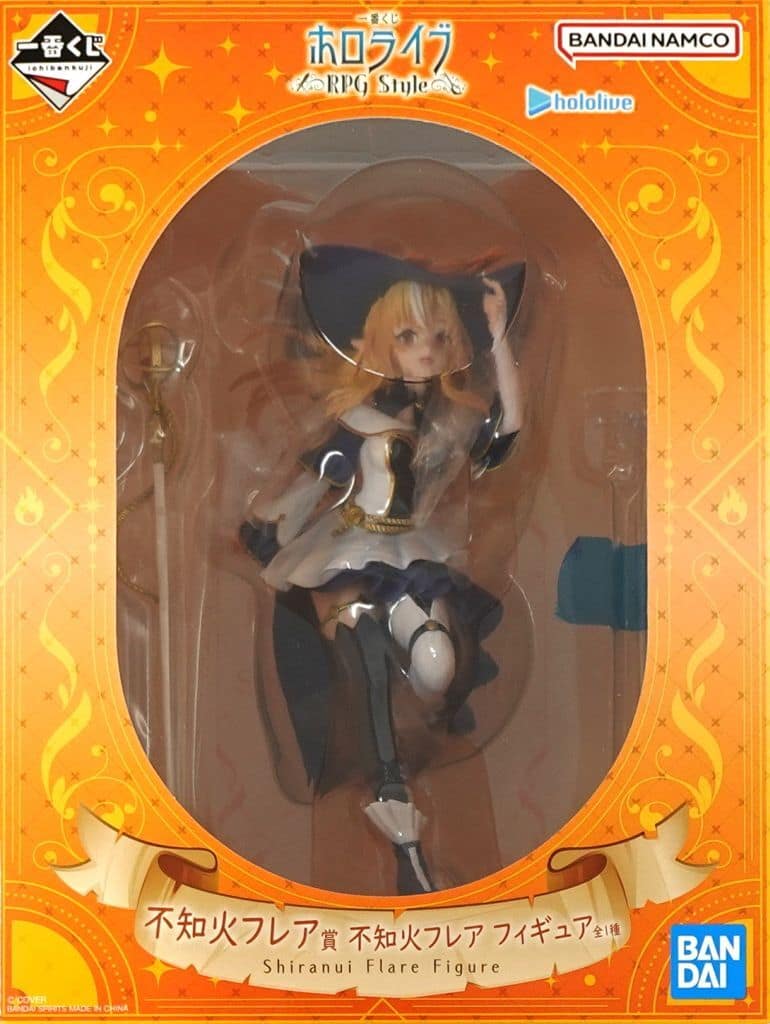 Hololive Production Shiranui Flare Ichiban Kuji Hololive RPG Style Figure - Bandai Spirits