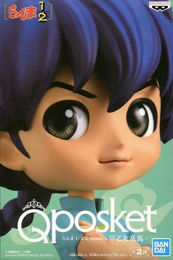 Ranma 1/2 Ranma Saotome Q posket Figure - Banpresto