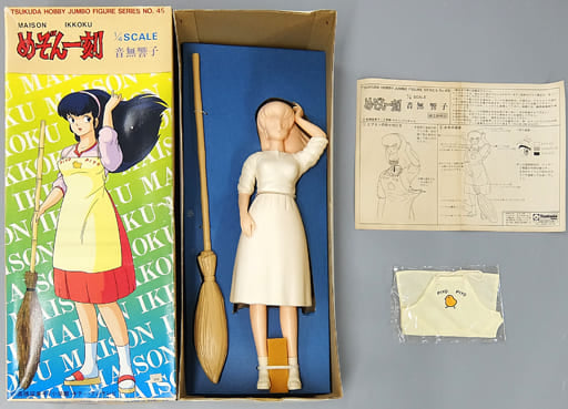 Maison Ikkoku Kyoko Otonashi Jumbo Figure Series No. 45 1/4 Scale Garage Kit