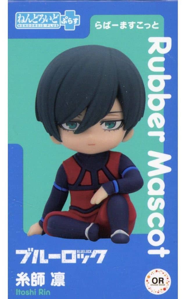 Nendoroid Plus Rubber Mascot Rin Itoshi Blue Lock Pre-owned Figure - Orange Rouge
