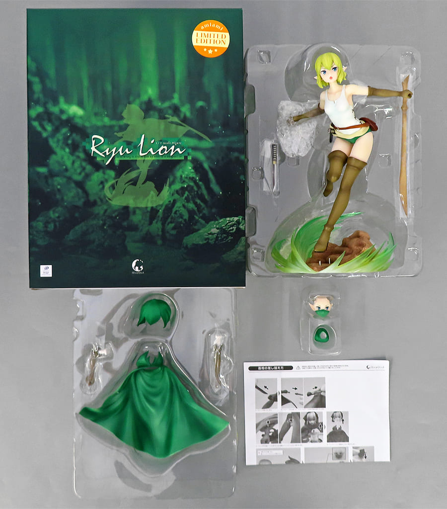 DanMachi Ryuu Lion AmiAmi Limited Edition 1/7 Scale Figure