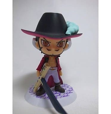 ONE PIECE Dracule Mihawk Ichiban Kuji Kyun Chara World Chibi Kyun Chara Figure - Banpresto