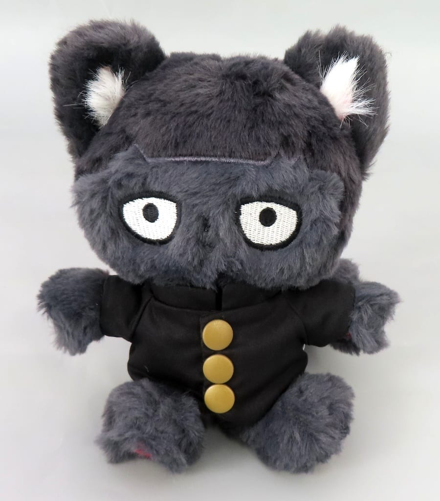 Mob Psycho 100 Shigeo Kageyama Mofufusa Plush - SO-ZO