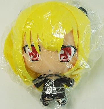 To Love-Ru Yami Ichiban Kuji Premium Nui-gurumi Plush - Banpresto
