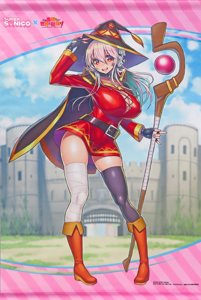 Super Sonico Megumin ver. B2 Tapestry (Used) KDcolle 1/7 KADOKAWA Special Set Bonus - KADOKAWA