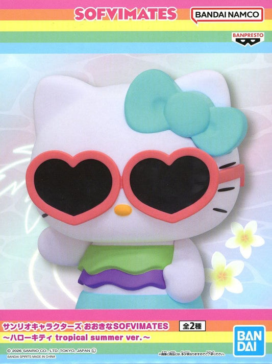 Sanrio Hello Kitty Big SOFVIMATES Tropical Summer Ver. Figure - Banpresto