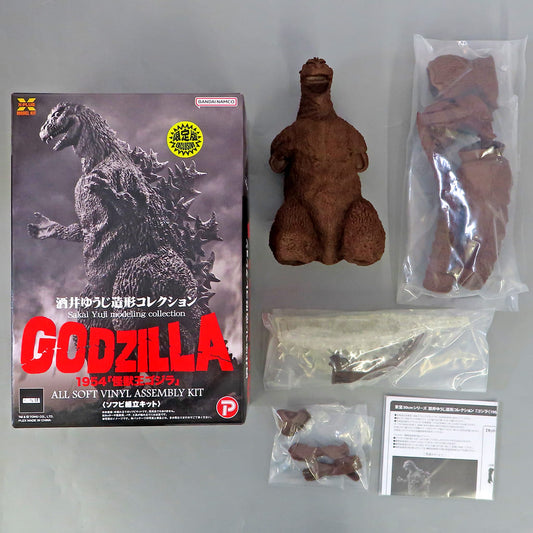 Godzilla (1954) Sakai Yuji Modeling Collection Soft Vinyl Model Kit Godzilla Figure Plex - Plex