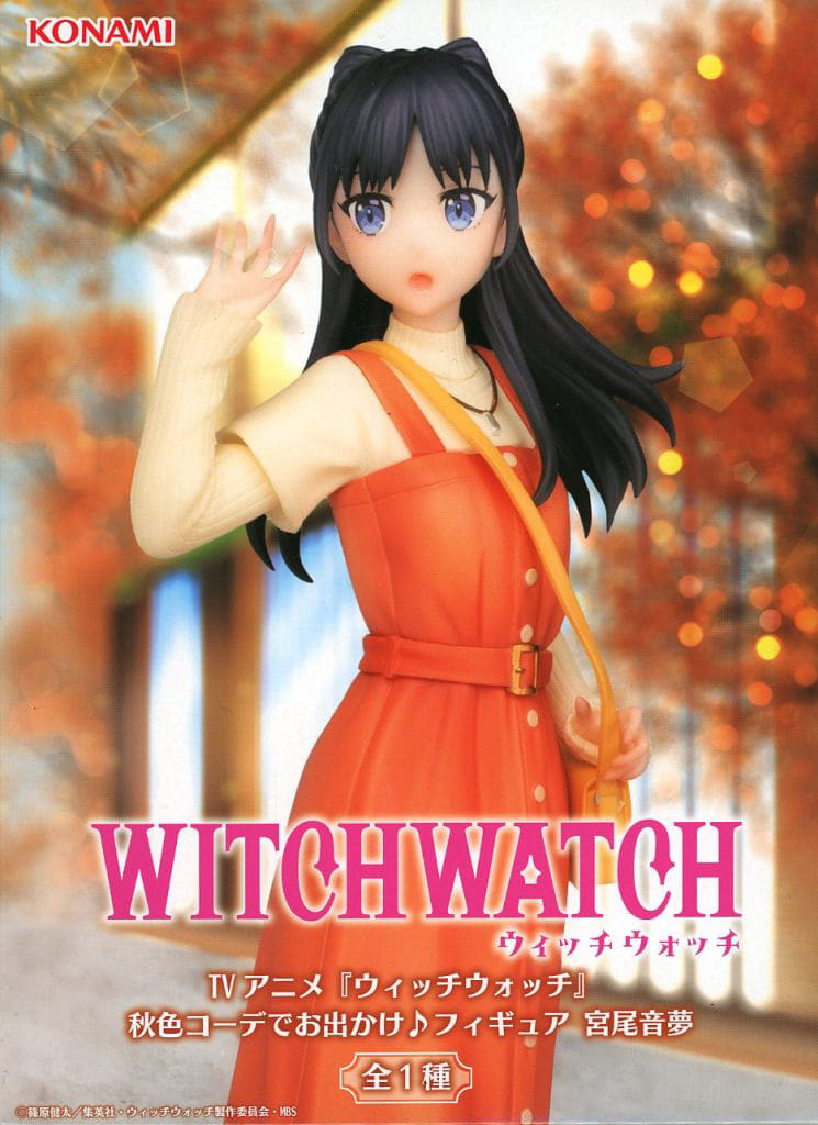 Witch Watch Nemu Miyao Autumn Outfit Figure