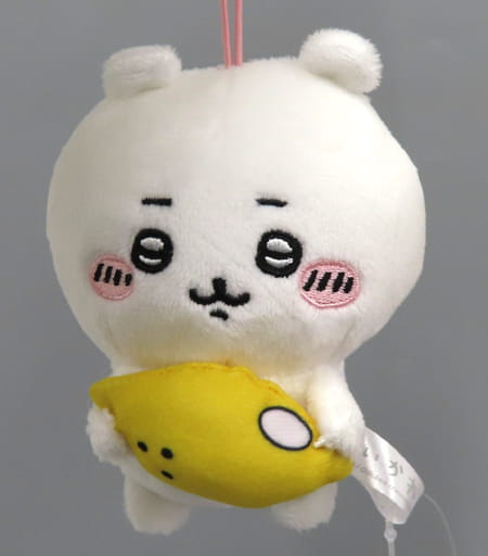 Chiikawa Chiikawa Mascot Keychain "Nanka Chiisakute Kawaii Yatsu" Pre-owned Prize Item - FuRyu