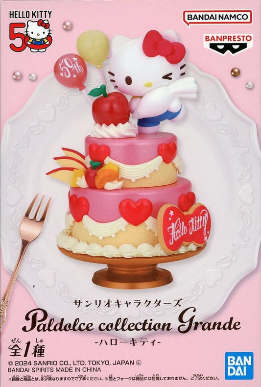 Hello Kitty Paldolce collection Grande Figure Sanrio Characters - Banpresto