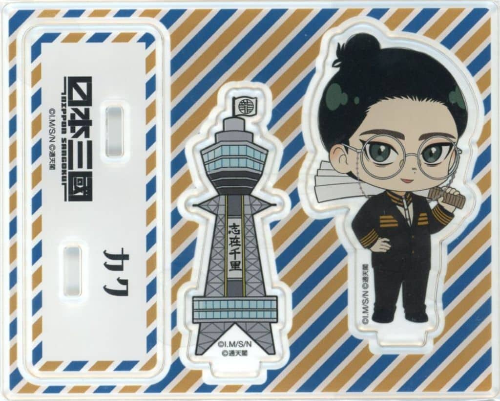 Nippon Sangoku Yasuaki Kaku Gotsu Ee Tsutenkaku POP UP STORE Trading Mini Character Acrylic Stand