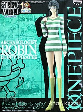 ONE PIECE Nico Robin Strong World DX Heroine Figure (Pre-owned) Banpresto (Rank B)