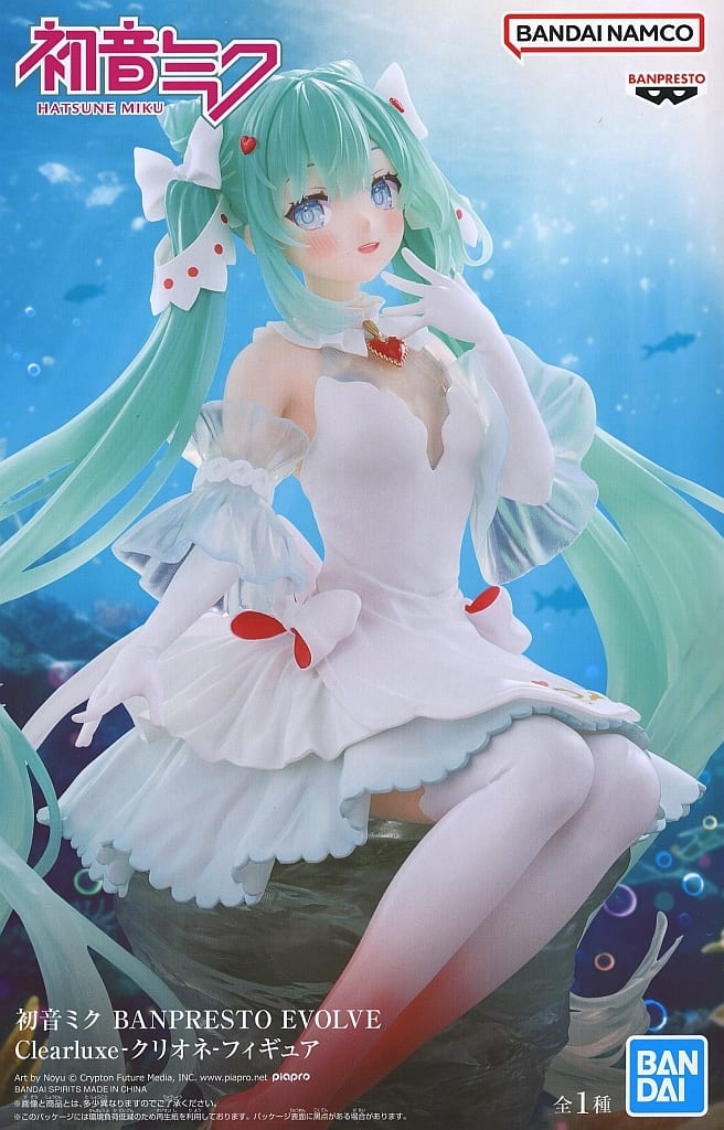 Hatsune Miku BANPRESTO EVOLVE Clearluxe Clione Figure - Banpresto